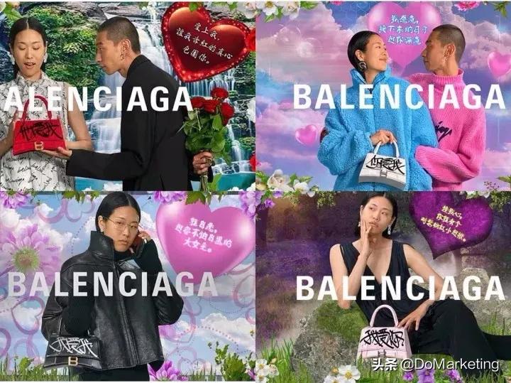 prada走进现实,prada品牌化