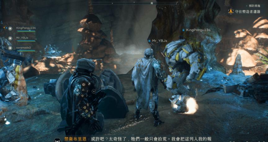 anthem圣歌黎明军团版内容在哪里,史诗级科幻射击游戏《圣歌anthem》