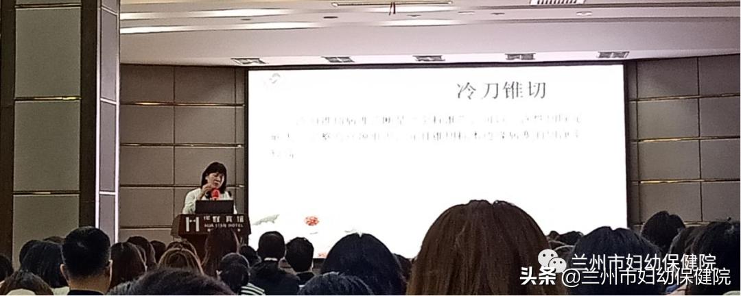 兰州城关区两癌筛查,农村妇女两癌免费体检