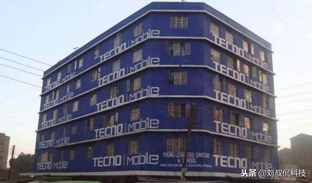 “山寨手机”在国内消失，却成非洲第一！用户超2亿，连4卡都支持