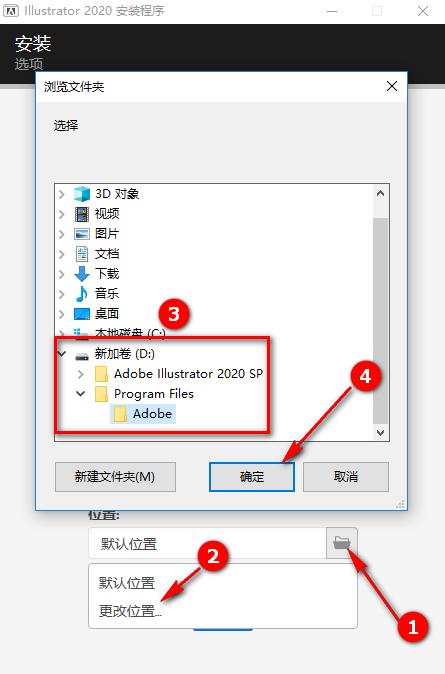 adobeacrobatprodc使用攻略,adobemediaencoder免费安装包