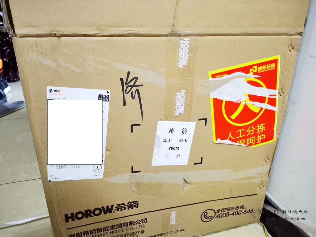 浴室柜怎么买性价比高,浴室柜怎么选不踩坑性价比高