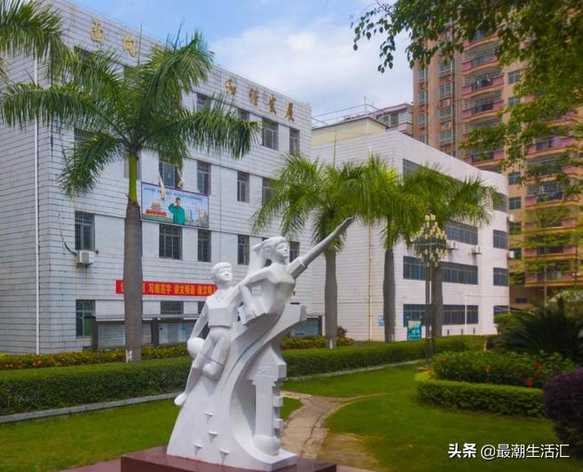 五华田家炳中学美术,五华田家炳中学简介