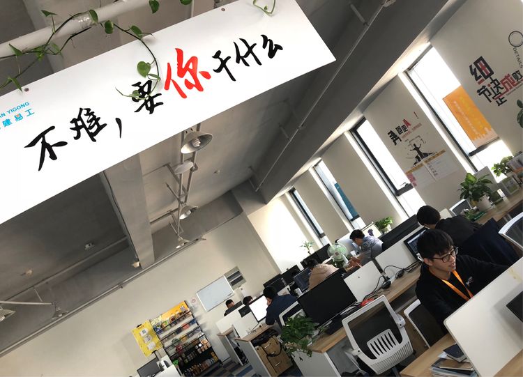 创业不易砥砺前行,创业是一条不归路却是强者之路