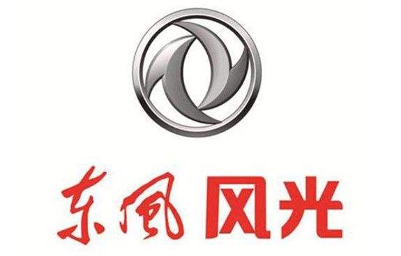 带你了解东风风神热销车,东风汽车集团有限公司在线测评
