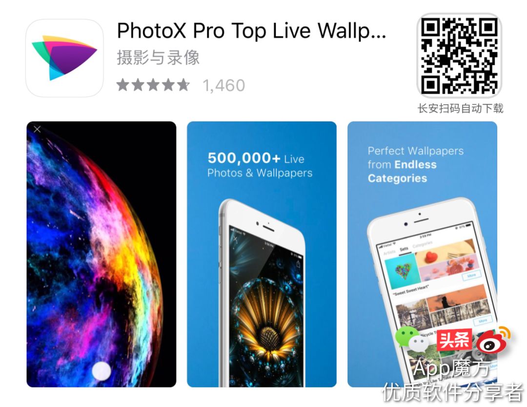 苹果ipad部分黑屏怎么办,苹果ipad突然黑屏了该怎么办