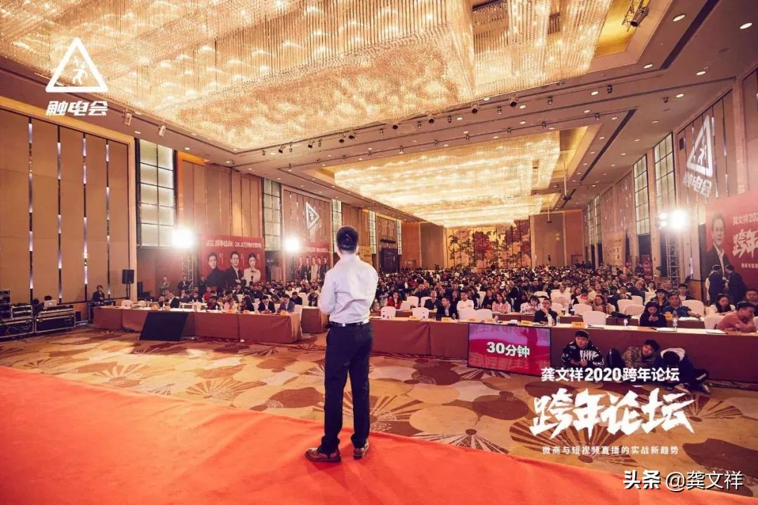 快手直播卖货十大技巧分享,快手直播卖货运营技巧和方法