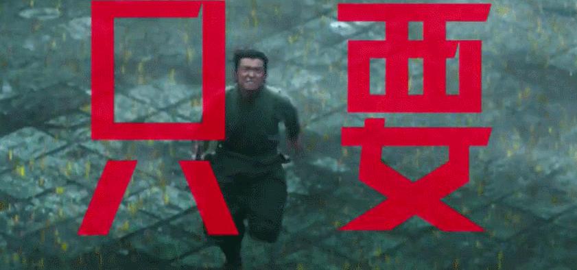 热爆沸!视效顶级,瞳孔地震,这片子怎么吹都不过分