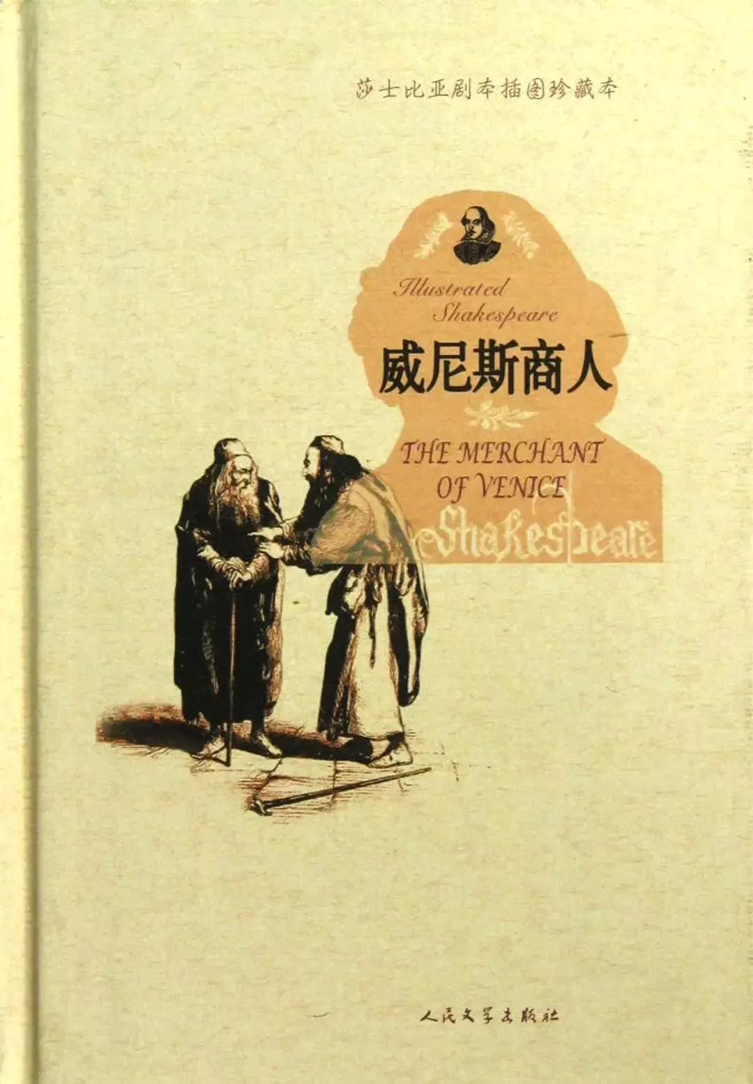顶级名校推荐的18本暑期必读书单，拓宽孩子对世界的认知方式