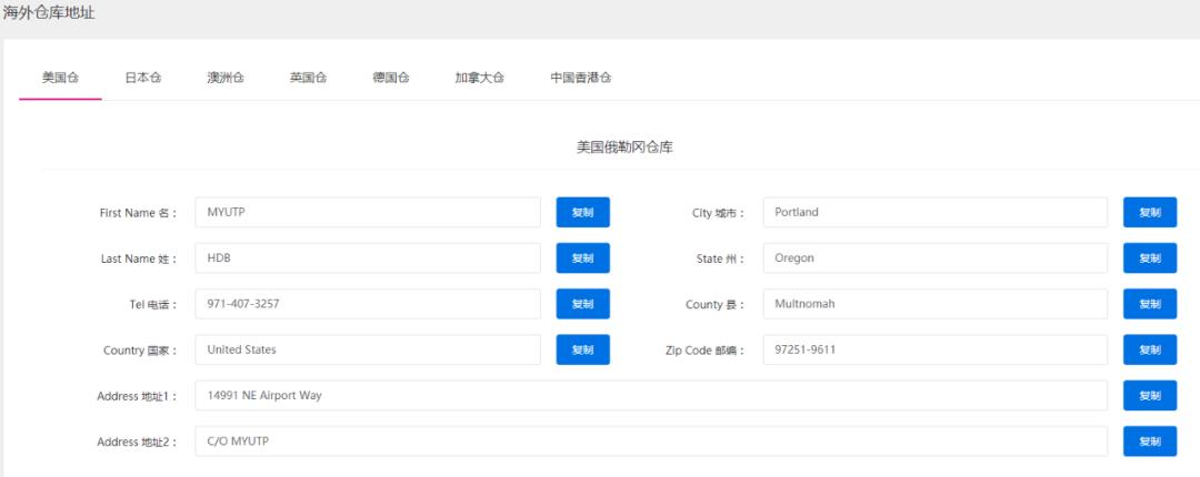 还在傻乎乎的买东西,还在买东西的时候交过哪些智商税