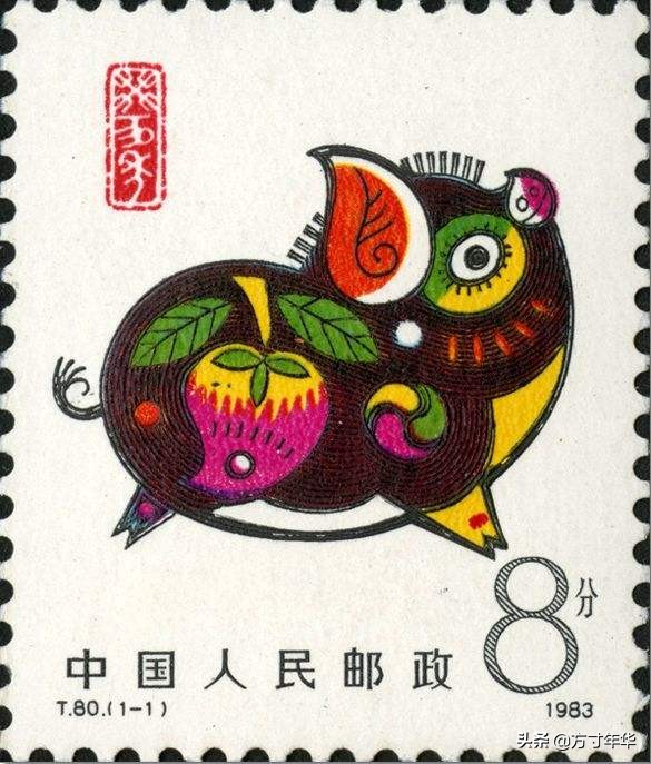 福运生肖邮票收藏回收,生肖邮票最值钱的生肖