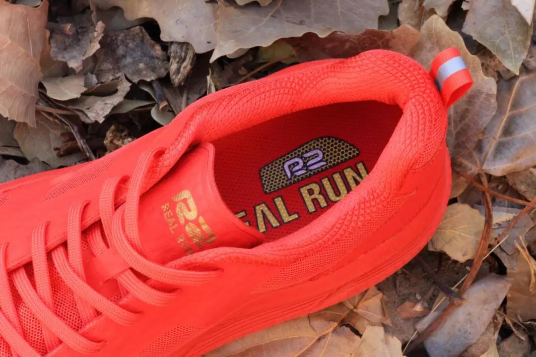 长距离跑步首选，为你的跑步增色：R2赤道LSD跑鞋评测
