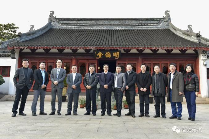 商会会长交流座谈会发言,商会如何抱团发展