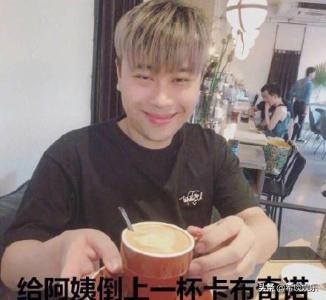 那些被封杀的网红最后怎么样了,被封杀的五个网红