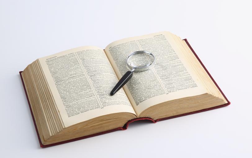 二年级查字典的技巧,怎么教二年级孩子快速查字典