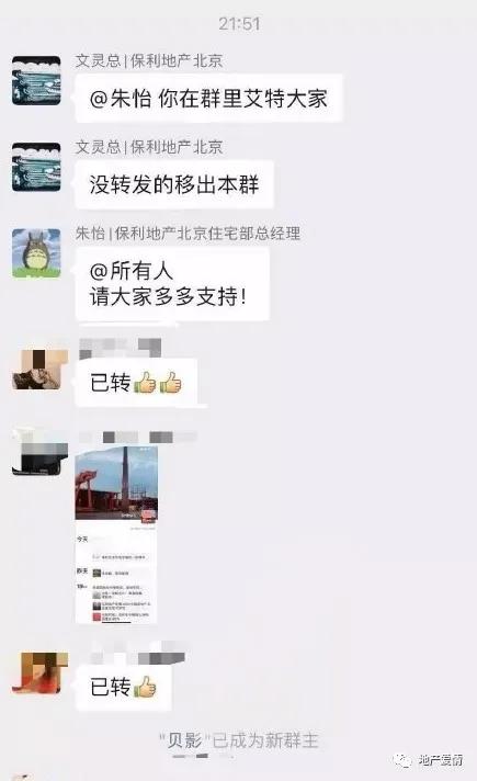 濂藉ぇ鐨勫畼濞佸寘澶т汉鍥借,濂藉ぇ鐨勫畼濞佸寘澶т汉