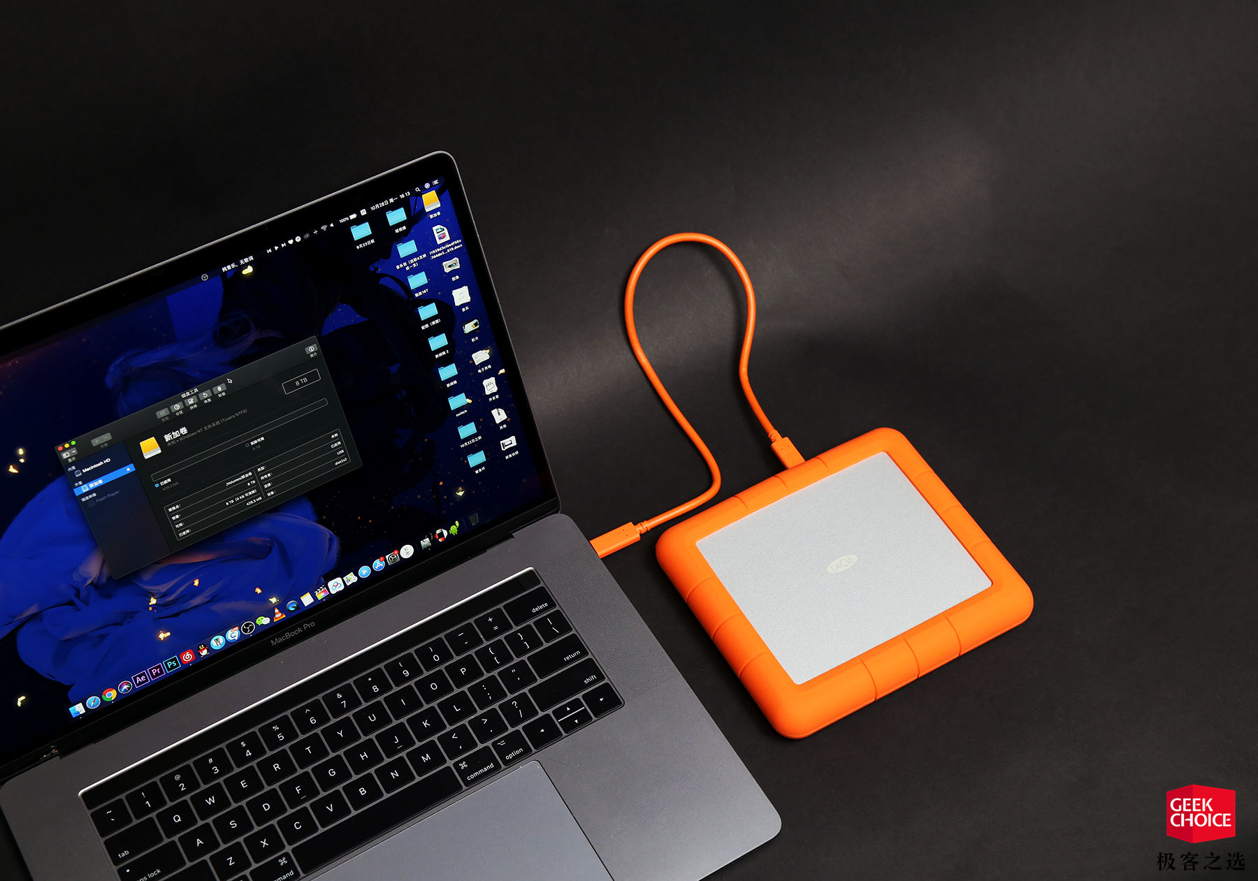 lacie移动硬盘哪个型号好,lacie2tb移动硬盘测评