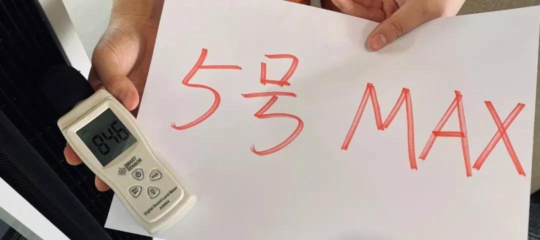 风扇到底值不值得买,杂牌风扇靠谱吗