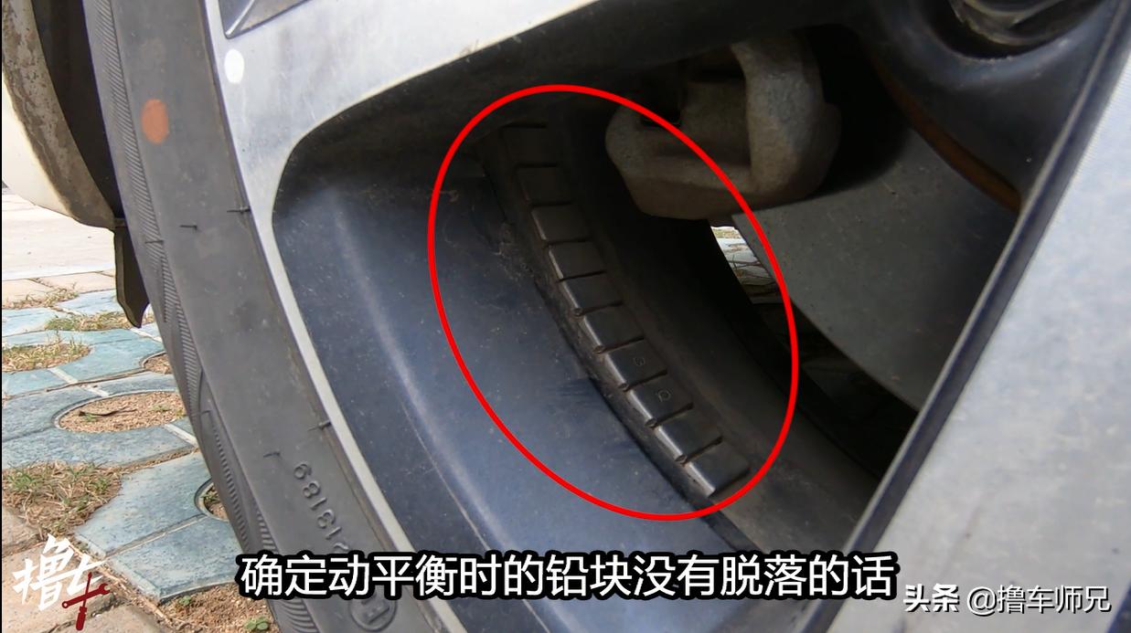 动平衡车轮抖动厉害吗,车轮做完动平衡高速还是抖动