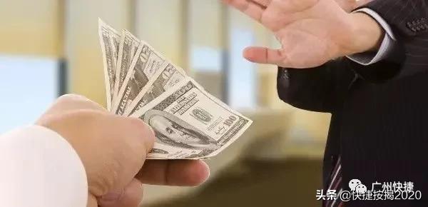 亲戚用我的身份证贷款可靠吗,别人借身份证贷钱有什么风险