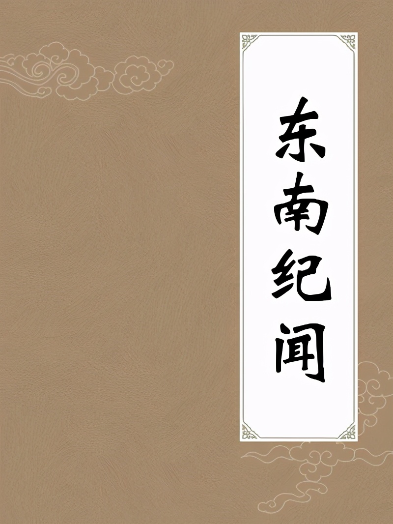 宋朝鼎盛时期gdp占全球比例,宋朝gdp换成现代是多少