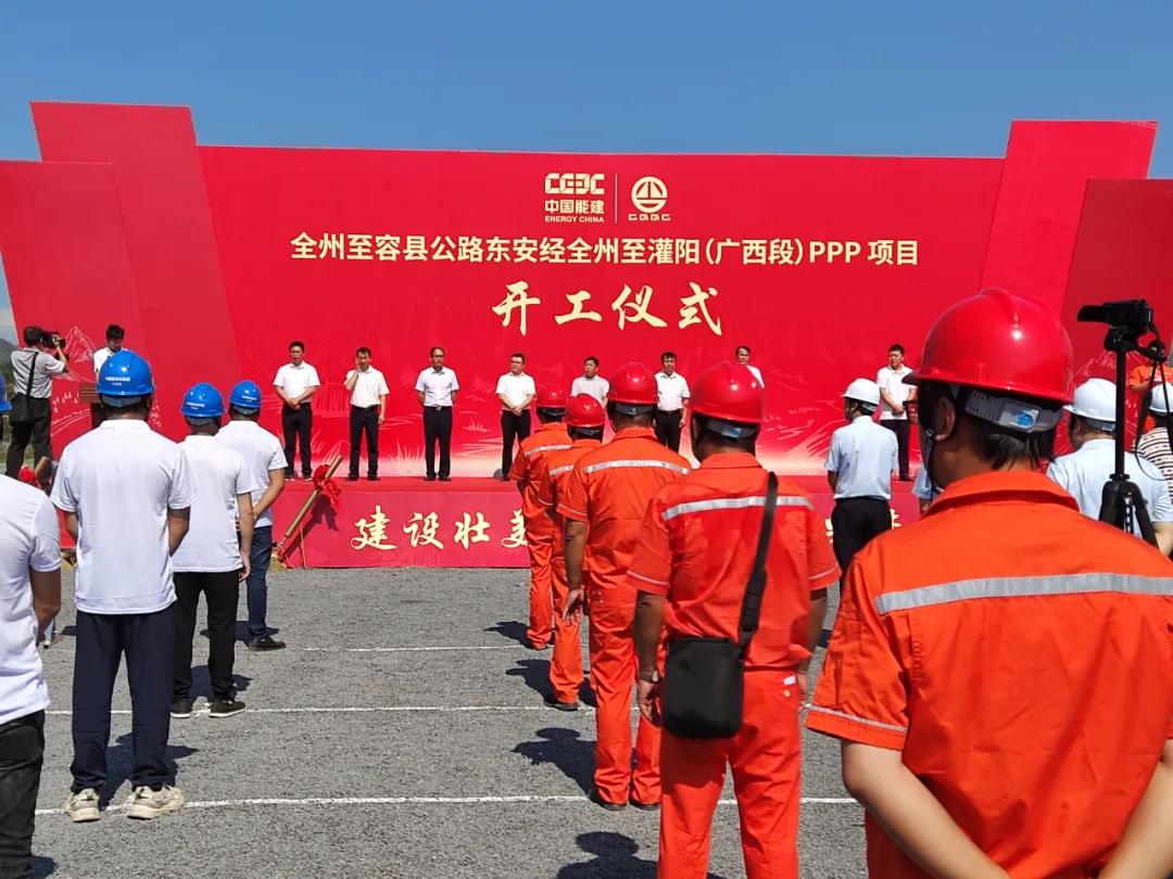 总投资574亿的34项交通工程建设,城市轨道交通与周边新建项目规划