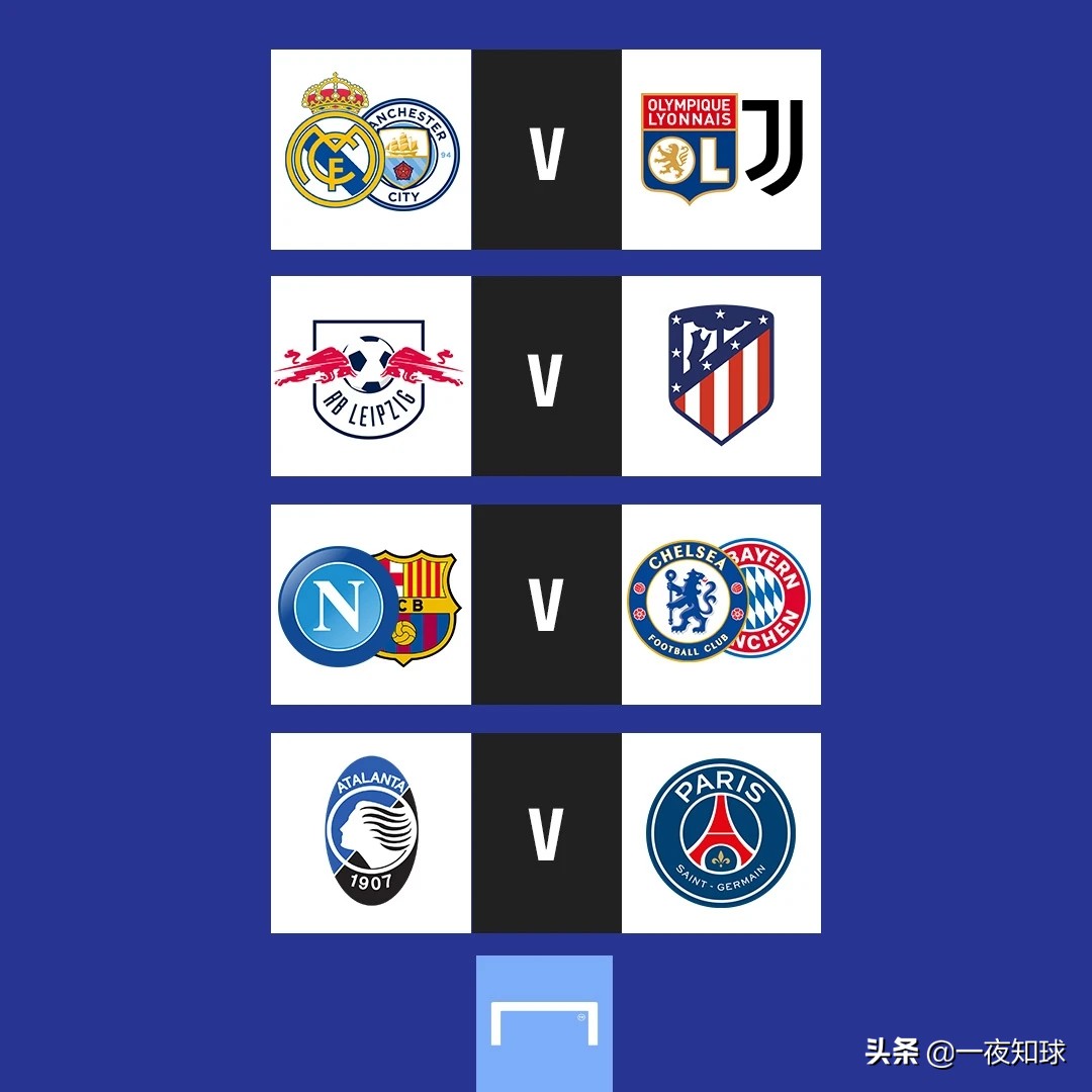 拜仁三冠王教练,拜仁三冠王是哪一年