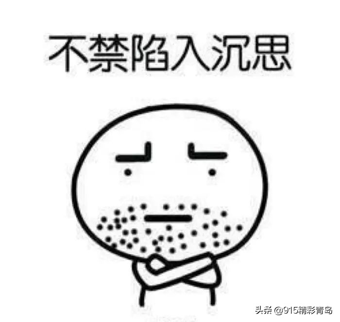 ios13有什么bug,ios13的弊端