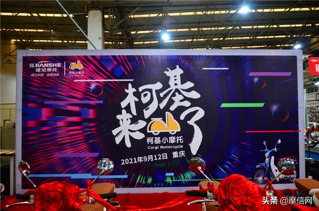 建设柯基110重量,建设柯基110怎么样