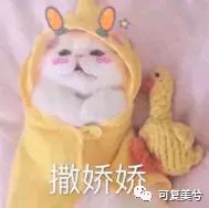 医美面膜套路深?“四招”教你辨真假!