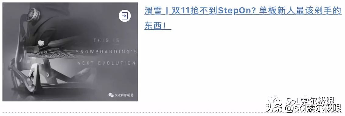 融创雪世界广州能滑多久,融创雪世界广州攻略视频