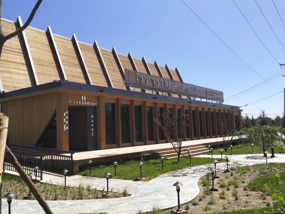 酒吧、超市展览馆这么Fashion的青城驿站，你还认为这只是厕所吗