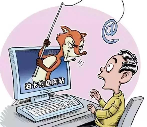 中国石油加油卡每月10日充值活动,中国石油加油卡充值没有送电子券