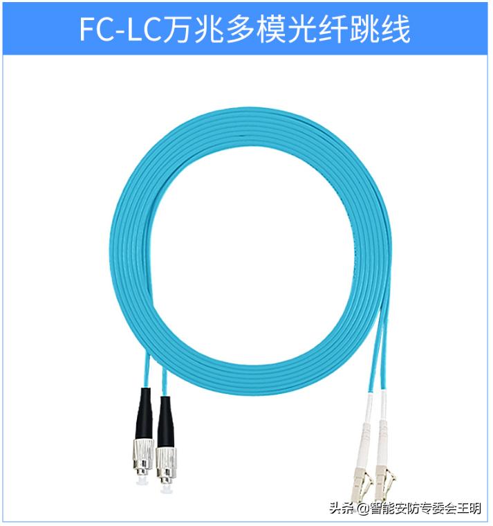 光纤双模跳线和单模跳线区别,光纤一条跳线和两跳线区别