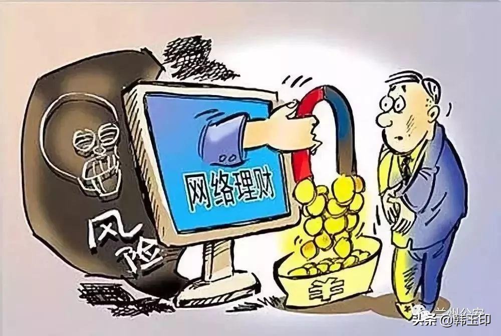 “干妈”变“老婆”是故事还是事故？