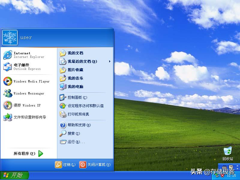 固态硬盘能安装windows吗,固态硬盘能装xp系统吗