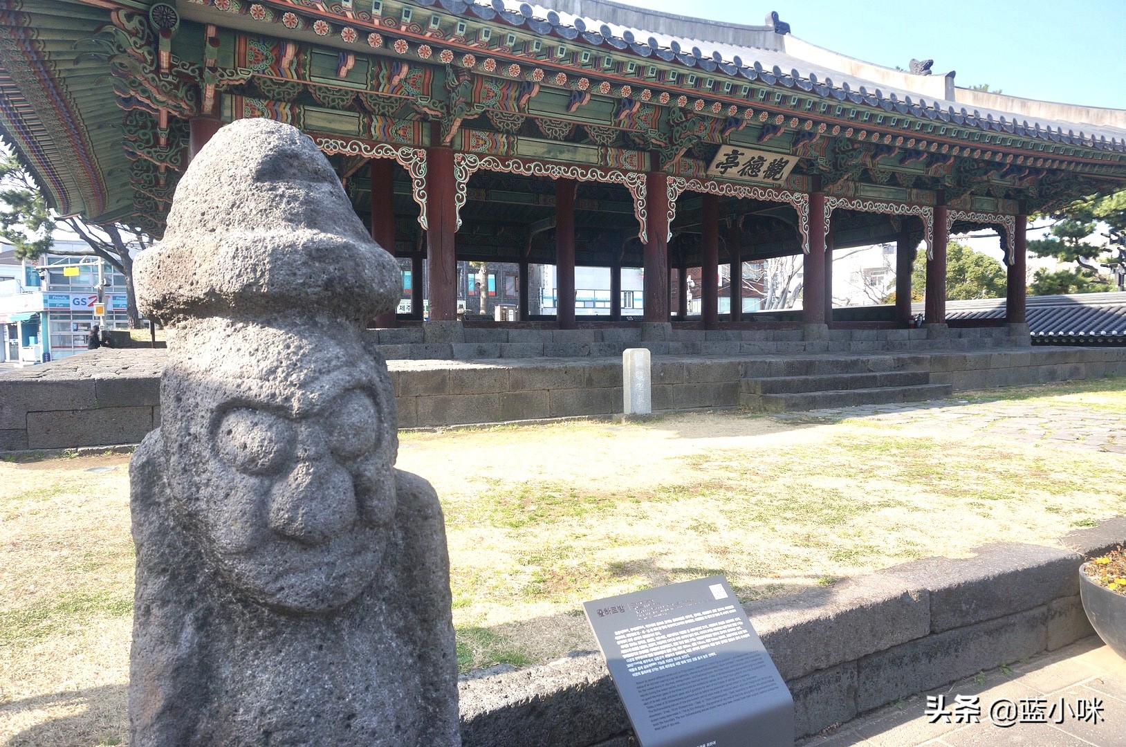 说走就走的两日游攻略,济州岛自由行攻略