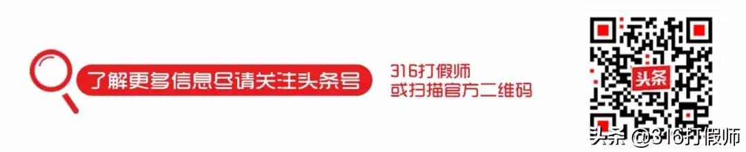 ahc面霜真假辨别方法,ahc臻白胶原护肤水乳真假鉴别