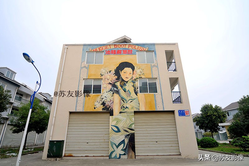 南京六合国际画家村,南京画家村在什么地方