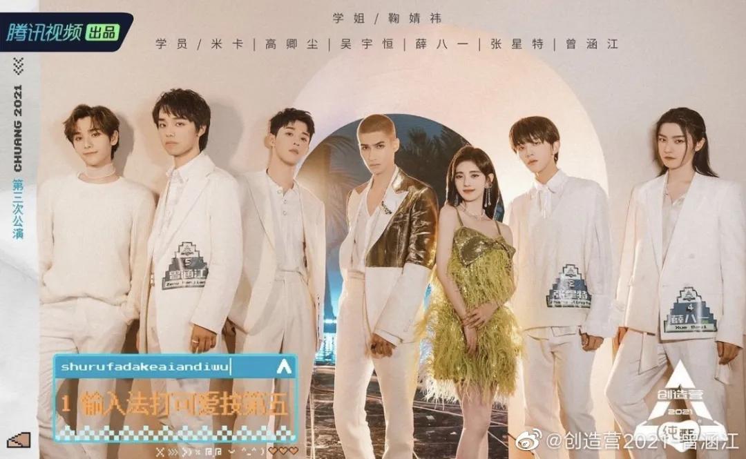 曾涵江为什么被称为浪漫的疯子,曾涵江说过的话