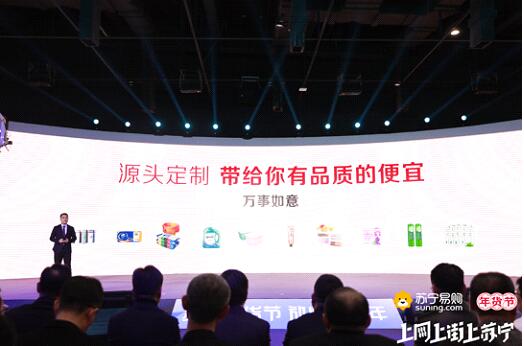 给年味加点甜,给年味加点