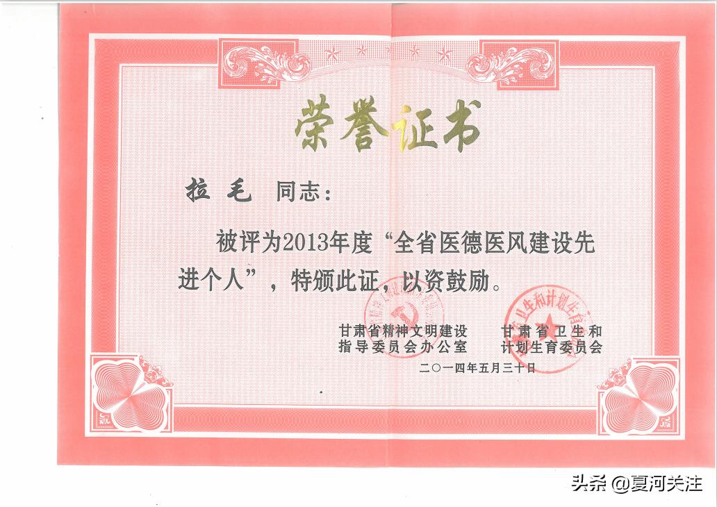 巾帼风采英姿飒爽,巾帼风采勇担当