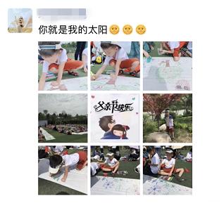 百米画卷绘祖国小学素材,十米长卷绘祖国幼儿园