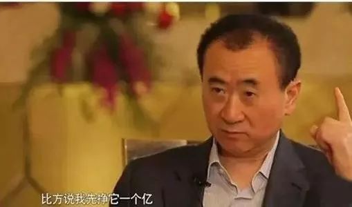 致富骗局新闻视频,致富骗局揭秘视频