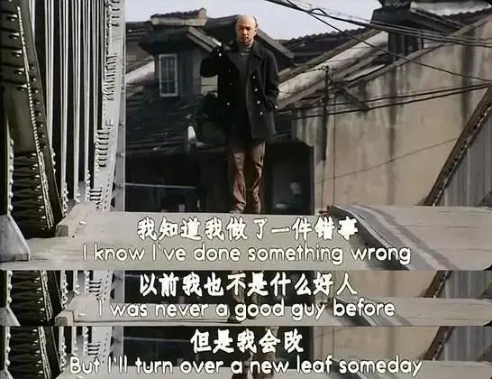 21年了，北电最牛毕业神作终于藏不住了