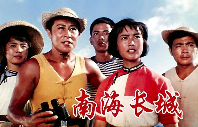 1992年刘晓庆和姜文,金星秀刘晓庆陈国军姜文