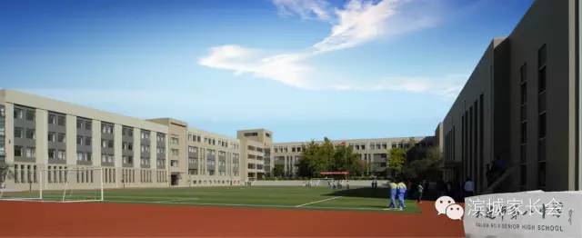 八中高中全景图,2019高考八中