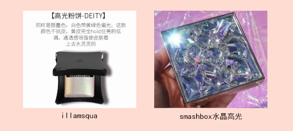 女朋友礼物推荐全部,女朋友礼物推荐平价学生