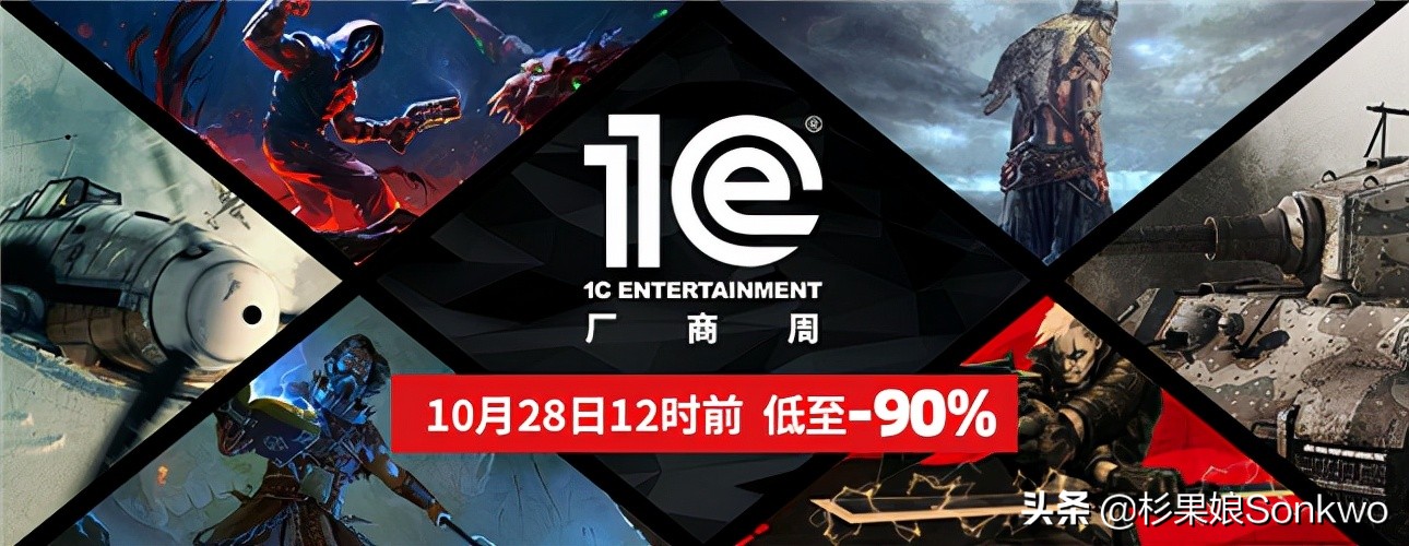 杉果春季特惠5月活动,杉果暑期特惠活动