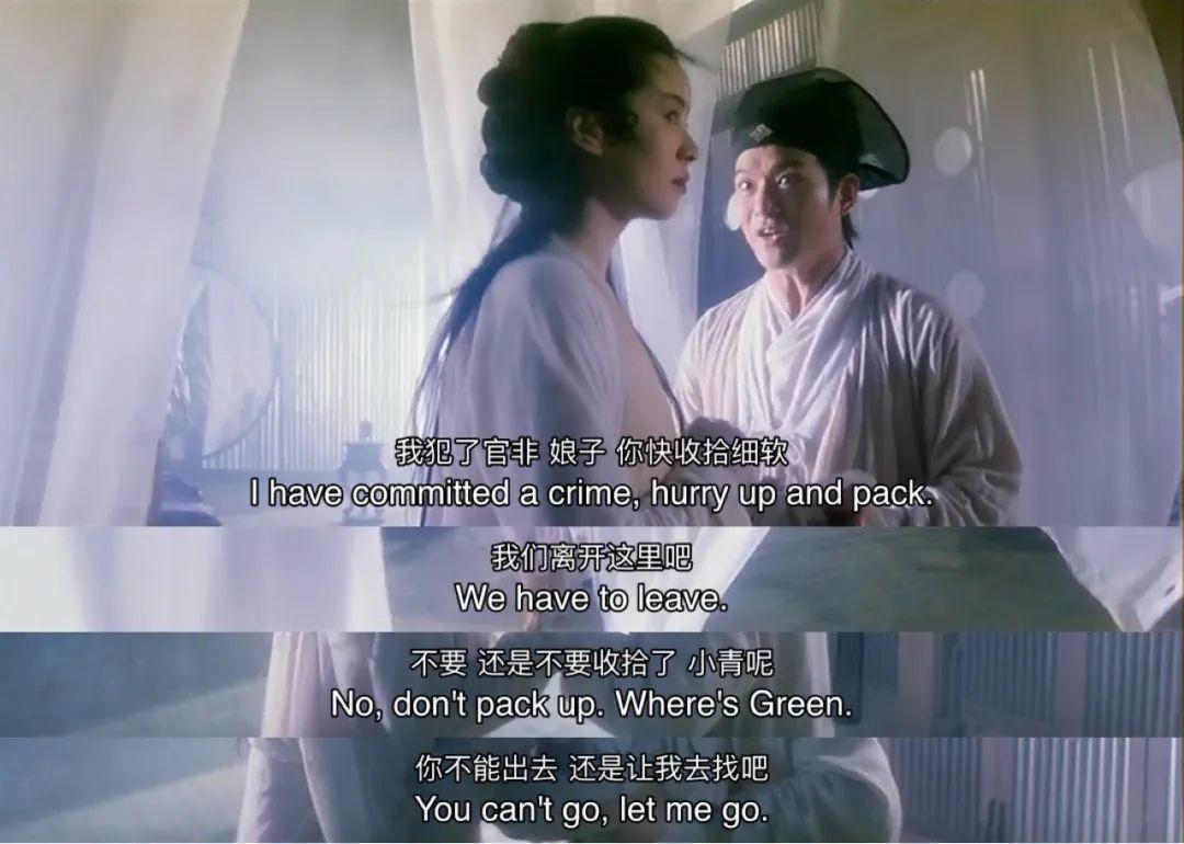 被骂渣男怎么办高情商回复,人设崩塌的渣男